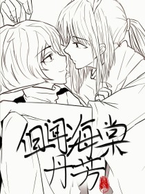 糖心在线观看免费完整版